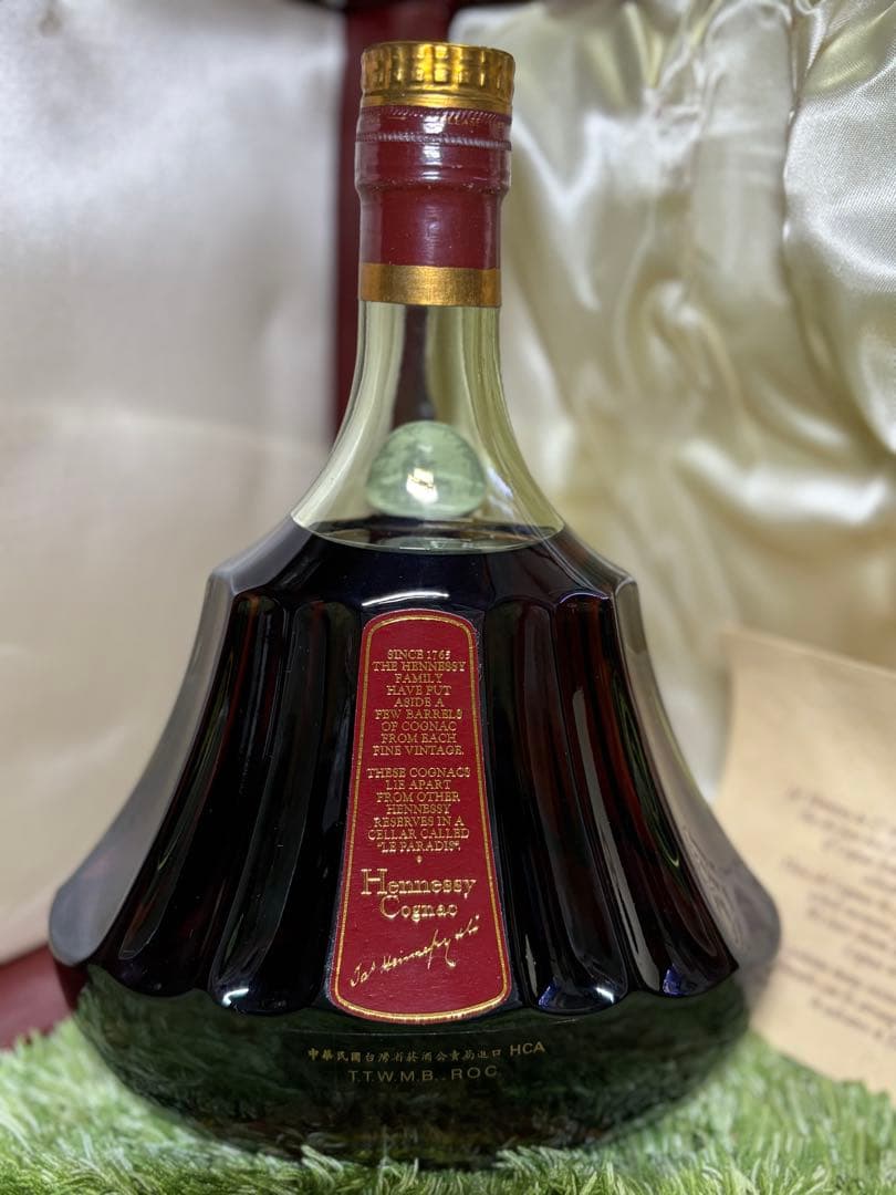 メゾン プルニエ エクストラ オールド クリスタル 箱.替栓付700ml