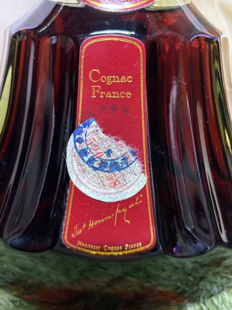 メゾン プルニエ エクストラ オールド クリスタル 箱.替栓付700ml