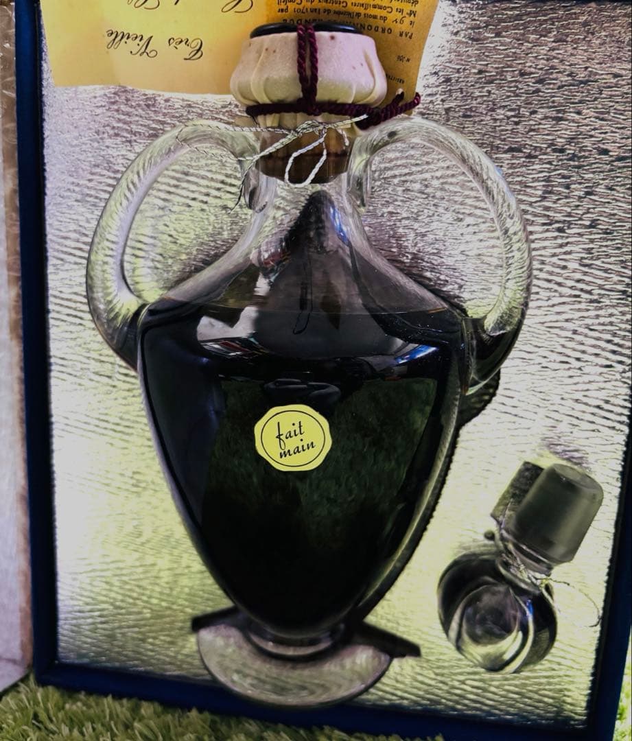 メゾン プルニエ エクストラ オールド クリスタル 箱.替栓付700ml