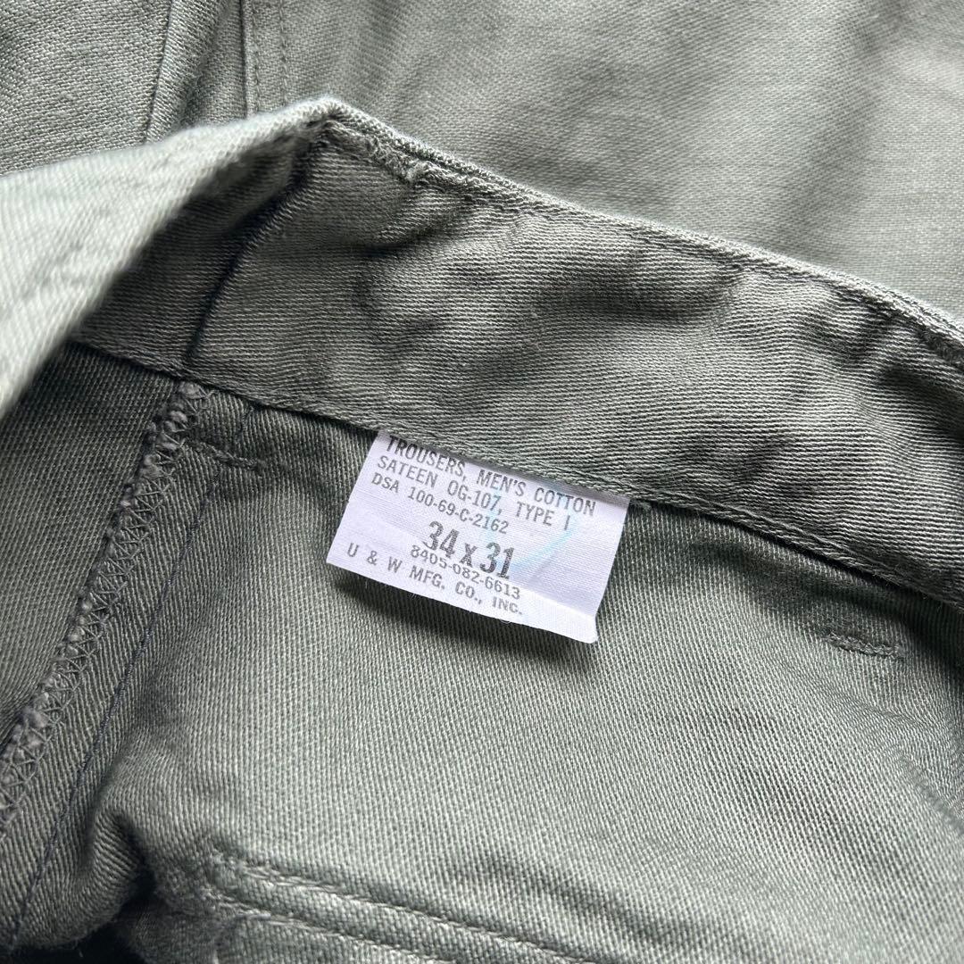 極美 60S US ARMY コットンサテン ベイカーパンツ 34
