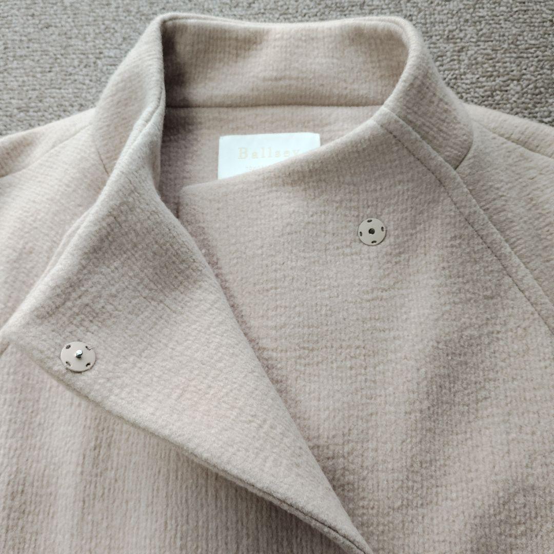 Ballsey リップルメルトンスタンドカラーショートコート ベージュ