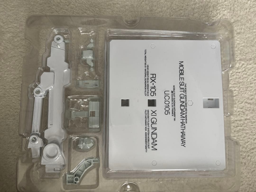 ROBOT魂　クスィーガンダム 閃光のハサウェイ Ver