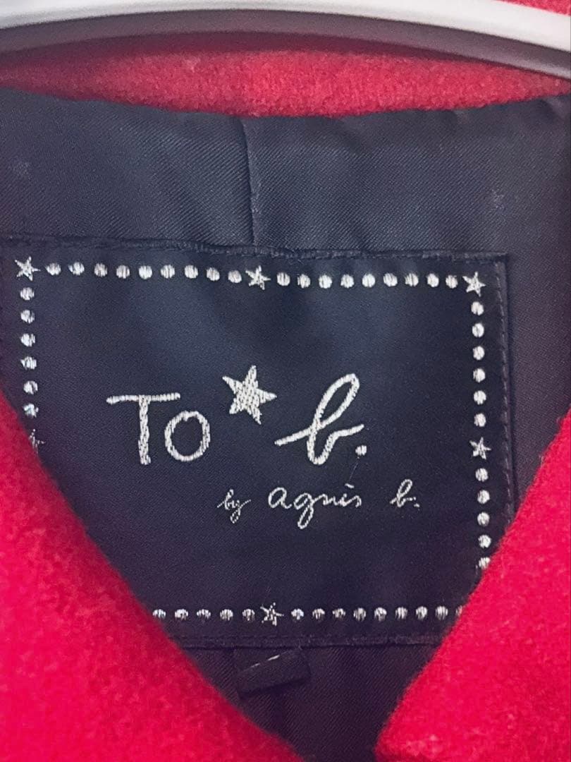 agnes b. MANTEAU 赤 ピーコート　ロングコート Aライン