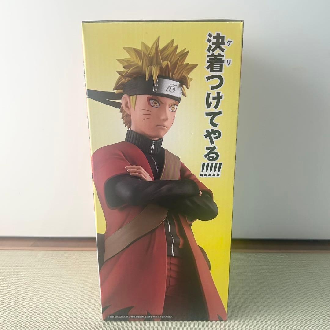 一番くじ ナルト 輪廻の嘆き フィギュア A賞 うずまきナルト 仙人モード