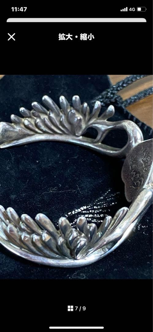 ハート　ターコイズ　バングル