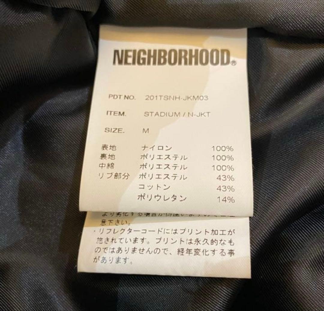 【値下】NEIGHBORHOOD スタジャン ナイロンジャケット ネイバーフッド