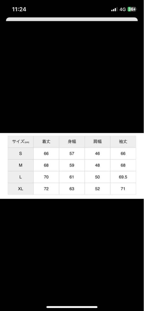 【値下】NEIGHBORHOOD スタジャン ナイロンジャケット ネイバーフッド