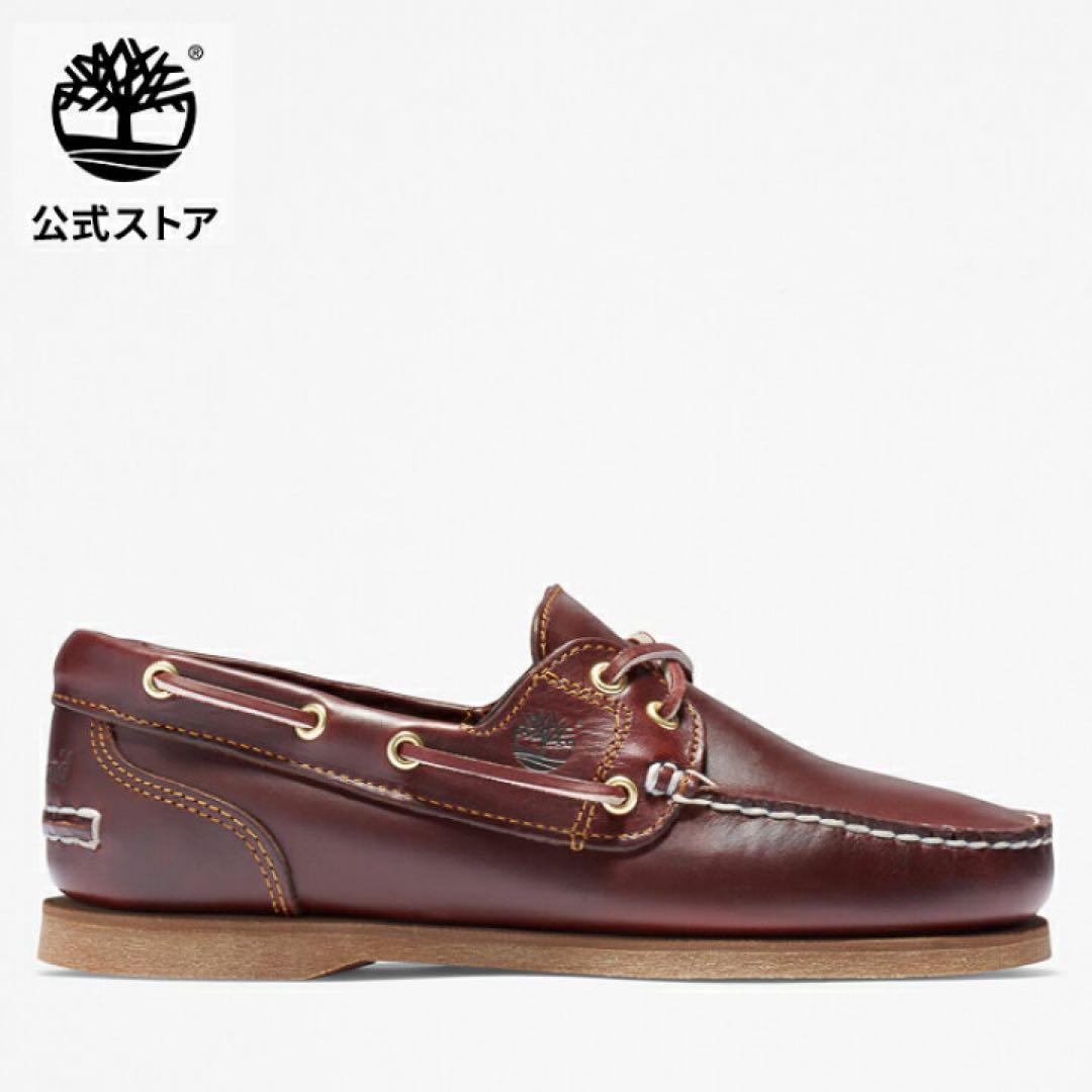 Timberland2eye デッキシューズ