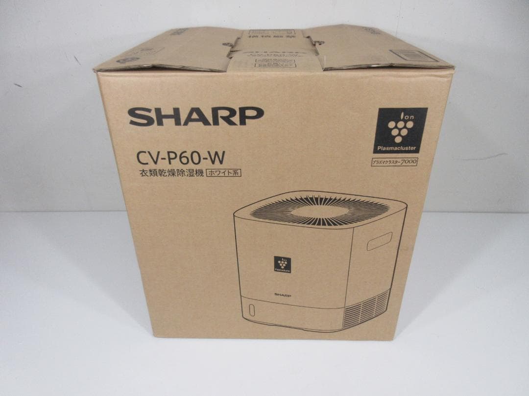 0608Y【未使用保管品】SHARP 衣類乾燥除湿機 6～14畳 CV-P60