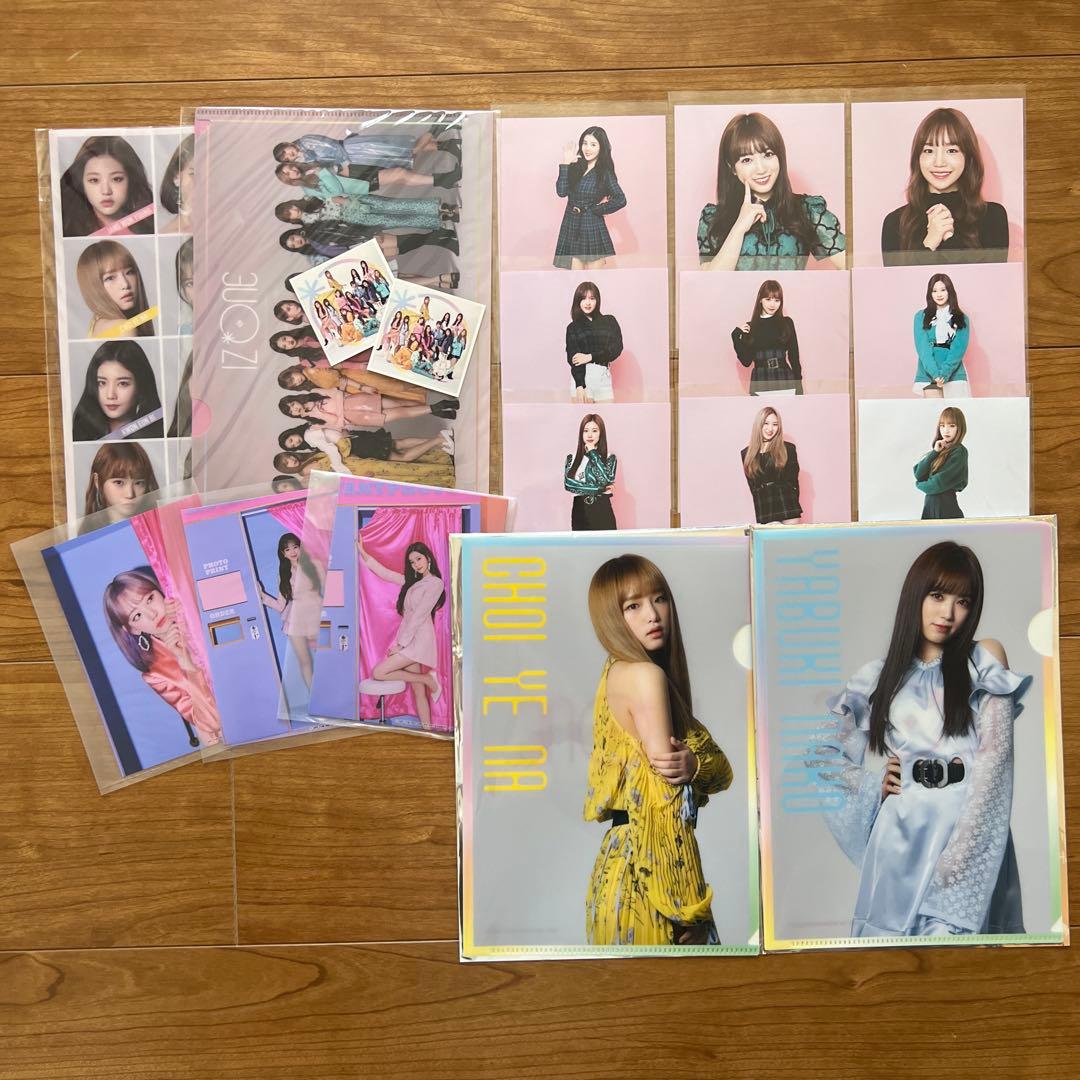 IZ*ONE アルバム(付属品付き)トレカ まとめ売り