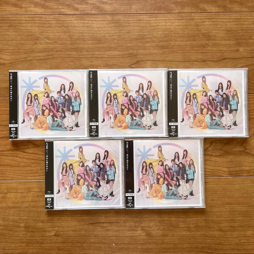 IZ*ONE アルバム(付属品付き)トレカ まとめ売り