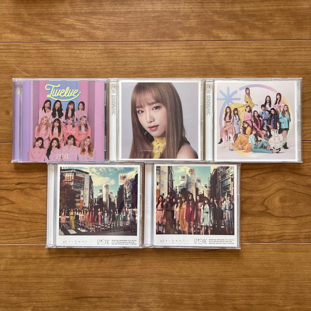IZ*ONE アルバム(付属品付き)トレカ まとめ売り