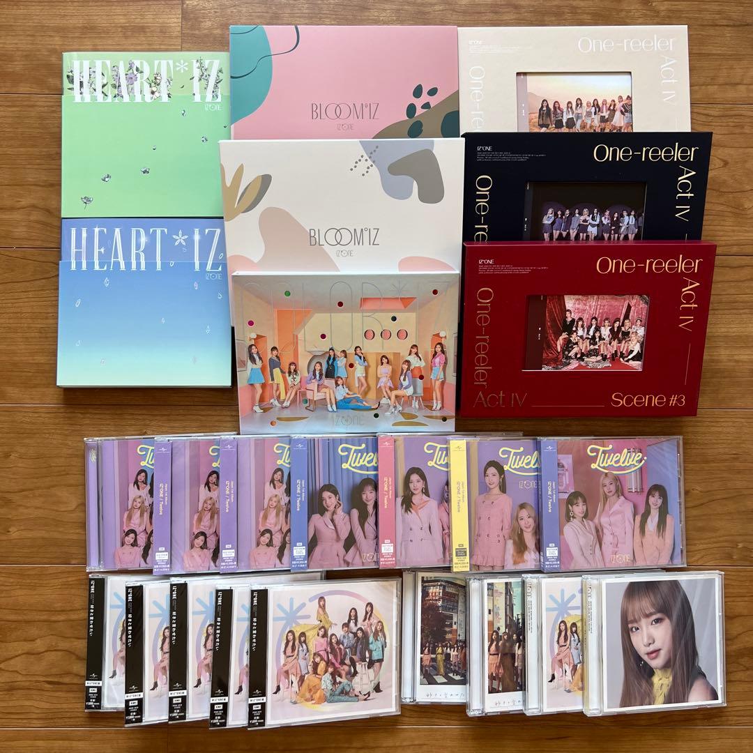 IZ*ONE アルバム(付属品付き)トレカ まとめ売り