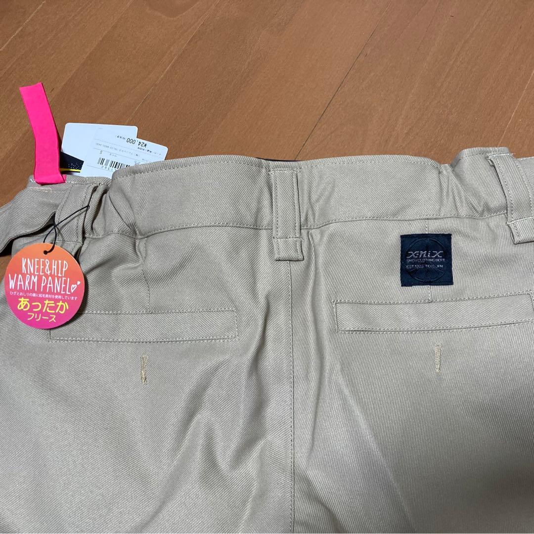 ☆新品値札付65%オフ☆x-nixエクスニクス スノーボードウェア パンツS