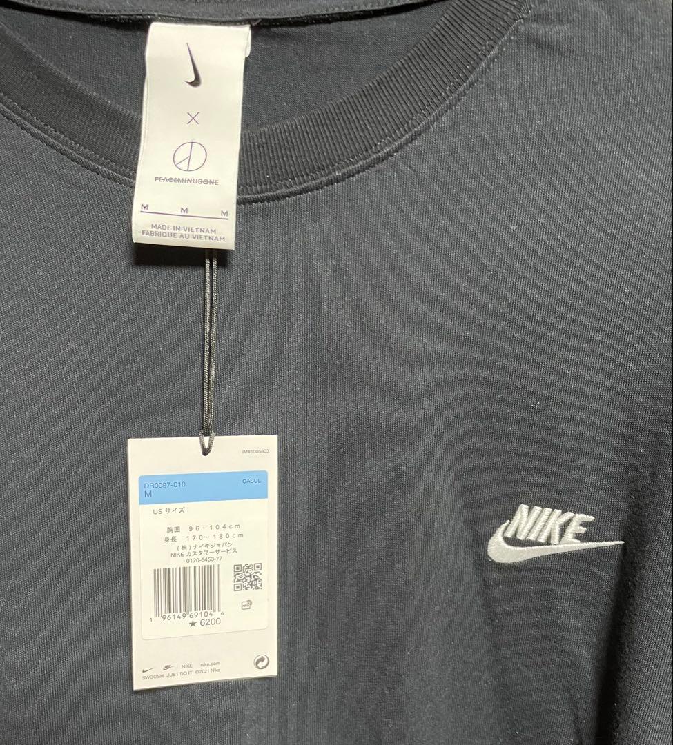 NIKE PEACEMINUSONE 長袖Tシャツ M 新品　難あり