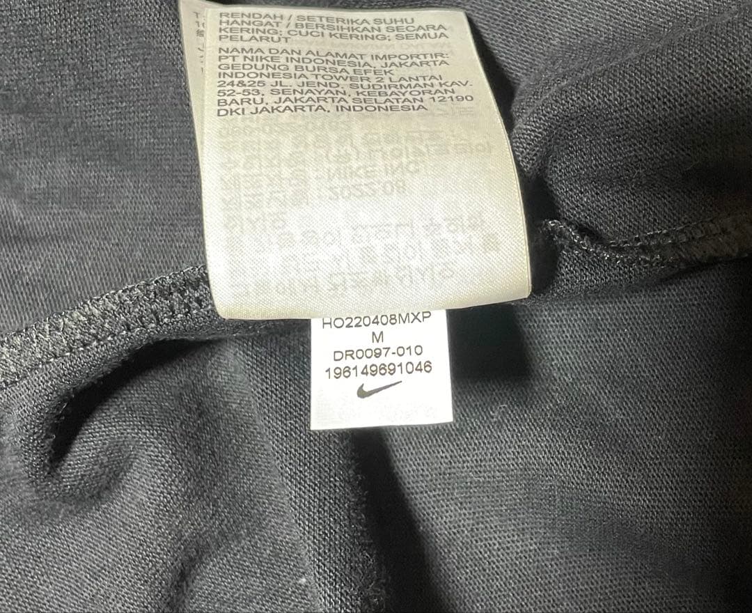 NIKE PEACEMINUSONE 長袖Tシャツ M 新品　難あり