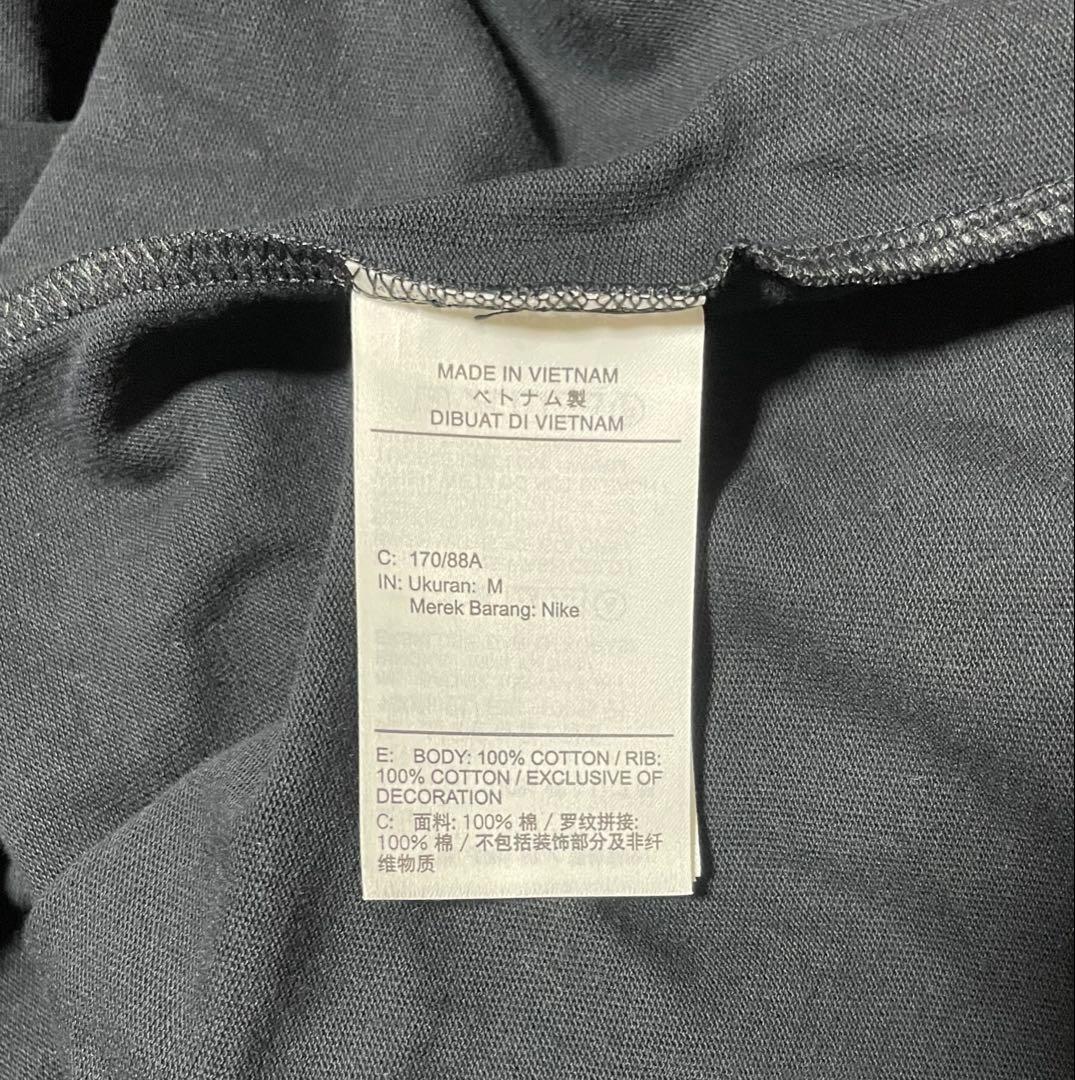 NIKE PEACEMINUSONE 長袖Tシャツ M 新品　難あり