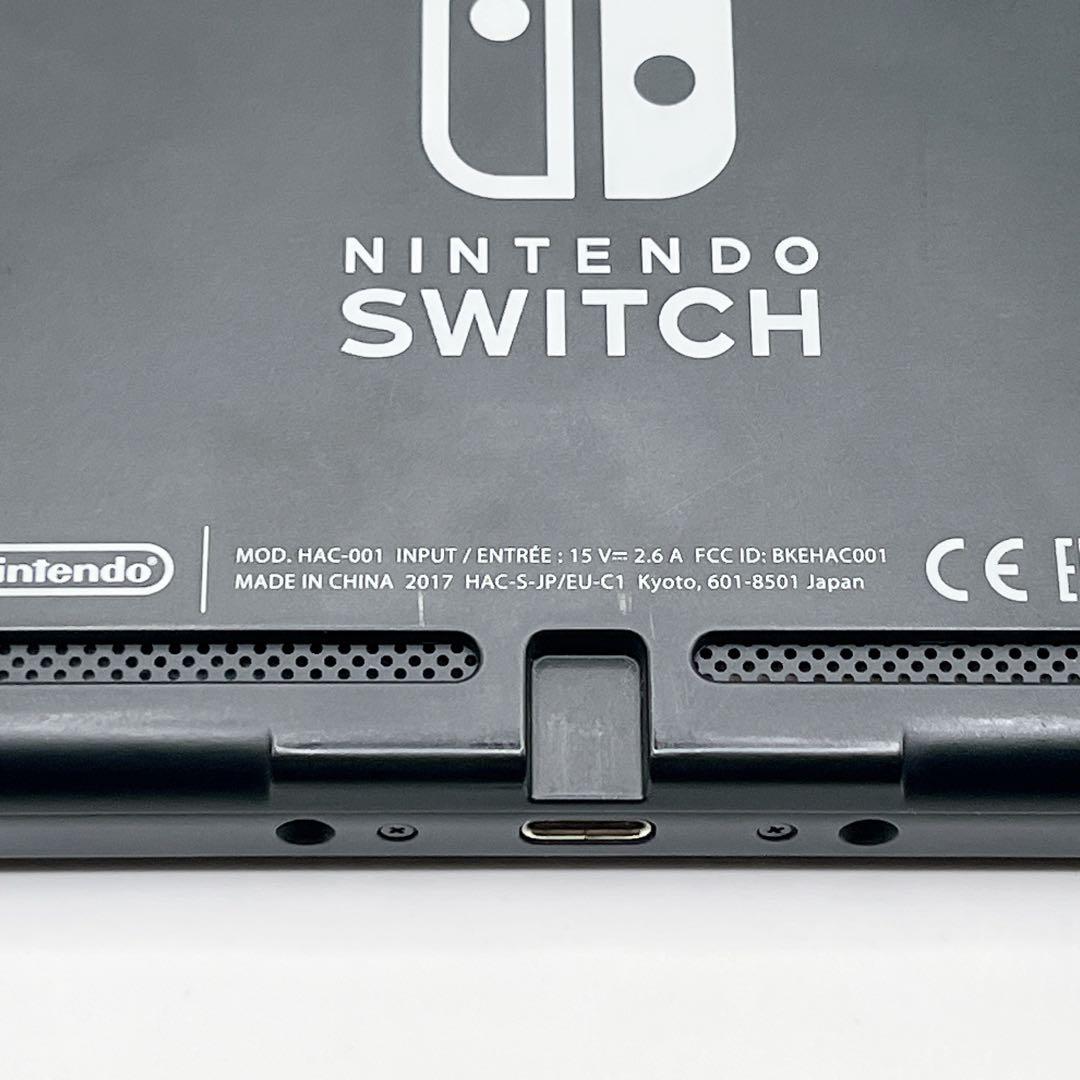 【美品】Nintendo Switch HAC-001 未対策機 2017年製