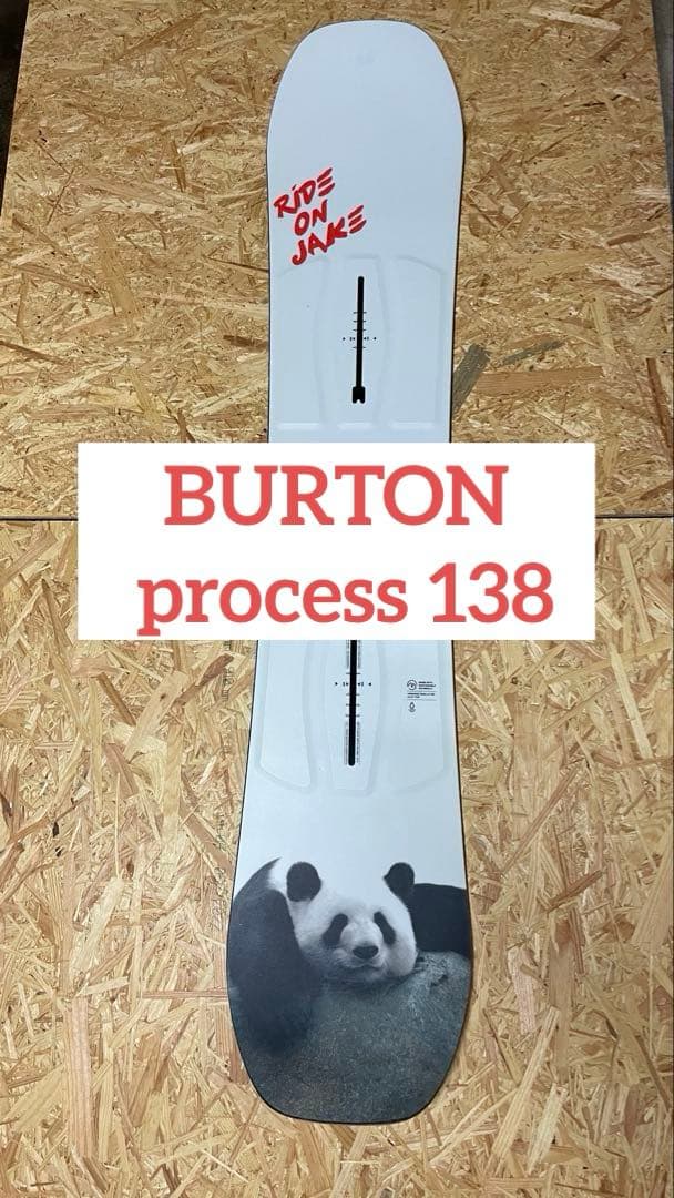 スノーボード BURTON process