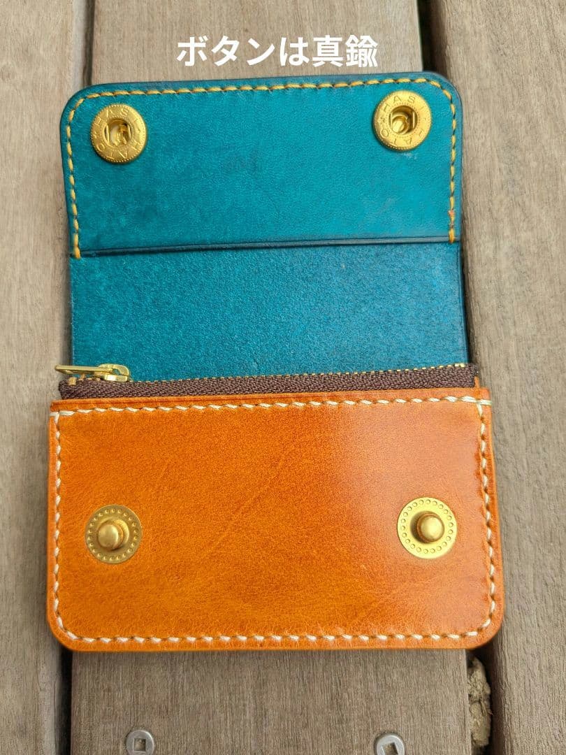 ショート トラッカーウォレット 3層 イタリアンレザー マルゴー ターコイズ