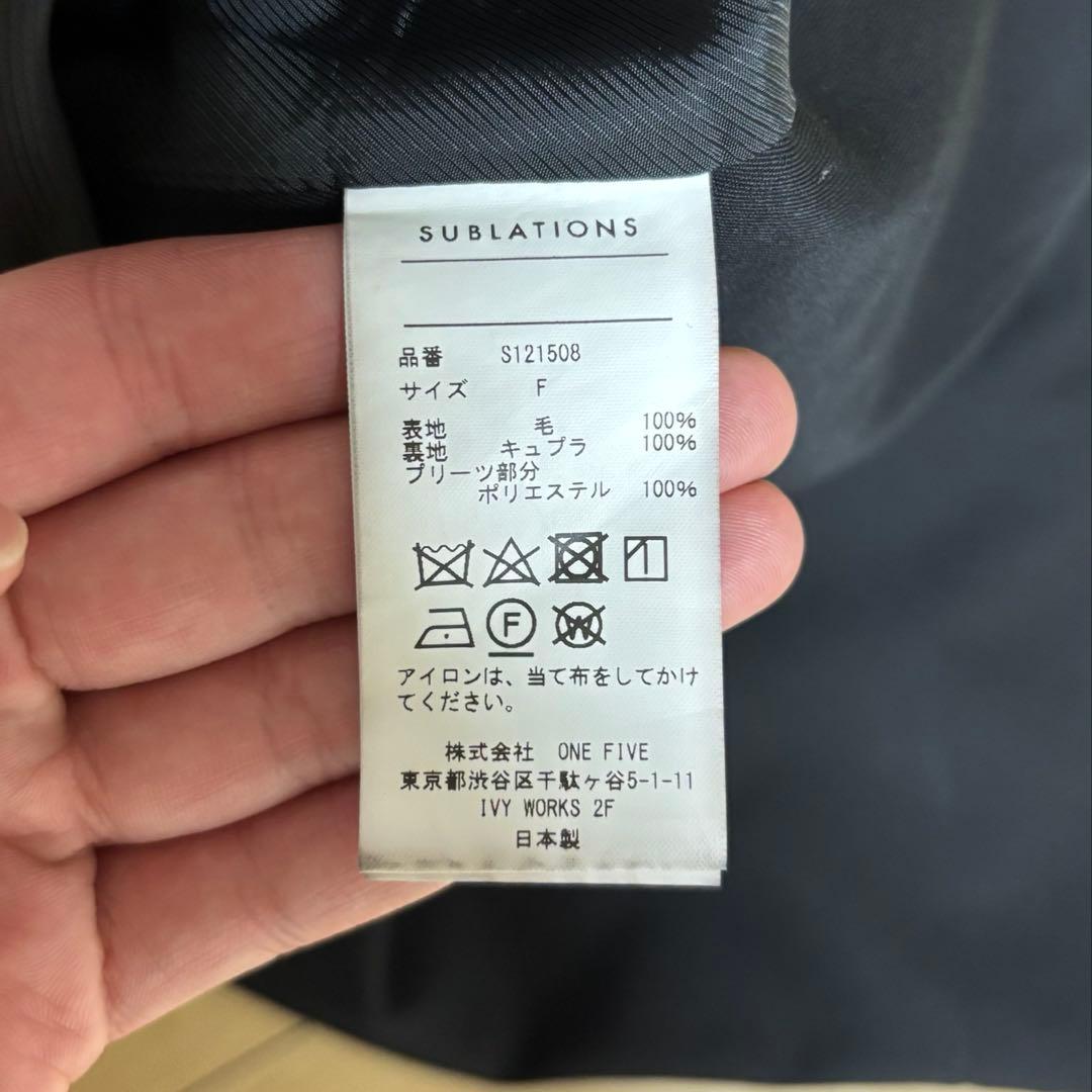 sublations SUPER140 WRAP GURKHA SKIRT 黒