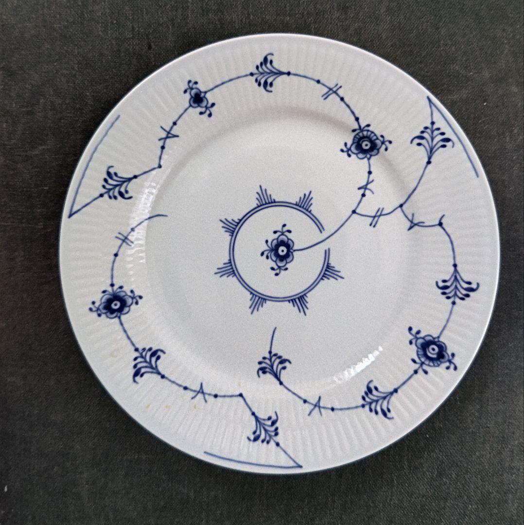 ロイヤルコペンハーゲン 22センチ【2枚セット】