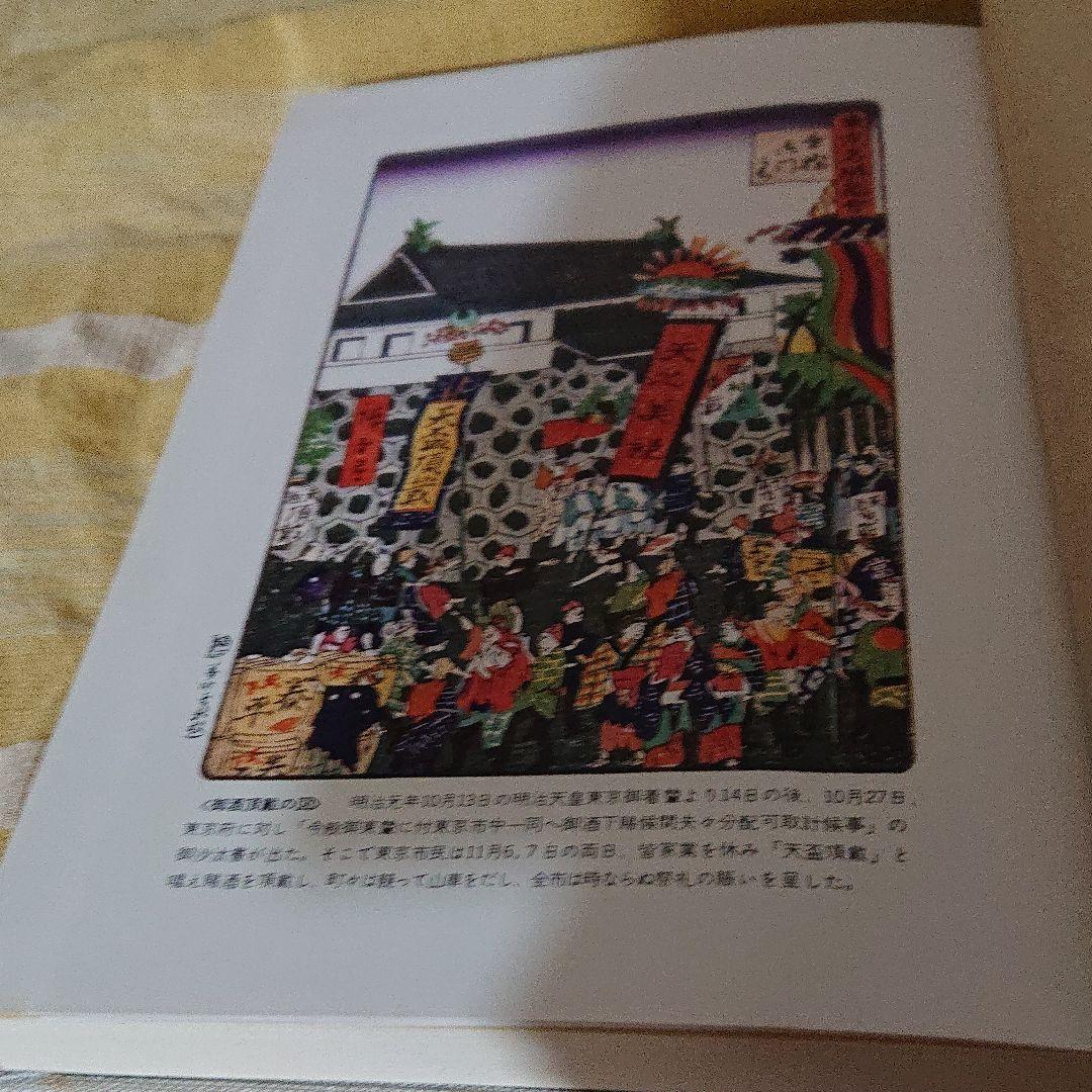 味道探求名著選集全11巻