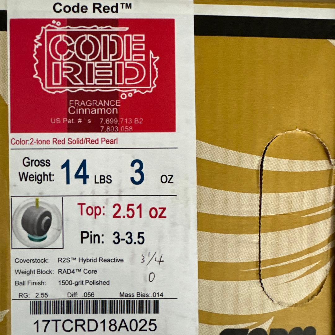 【希少】コードレッド Code Red 14ポンド 新品未使用 箱有 Storm