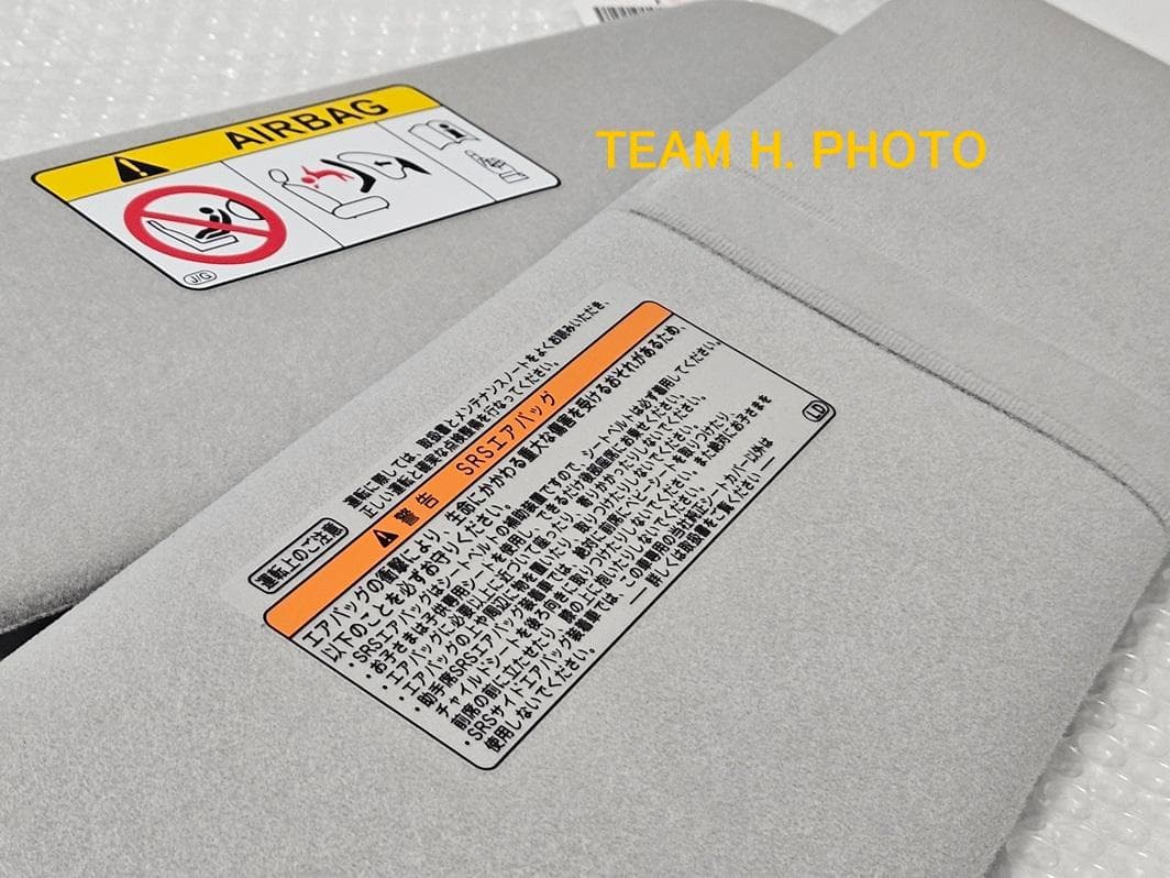 200系ハイエース　スーパーGL　純正サンバイザー　左右セット　ワイド用　グレー