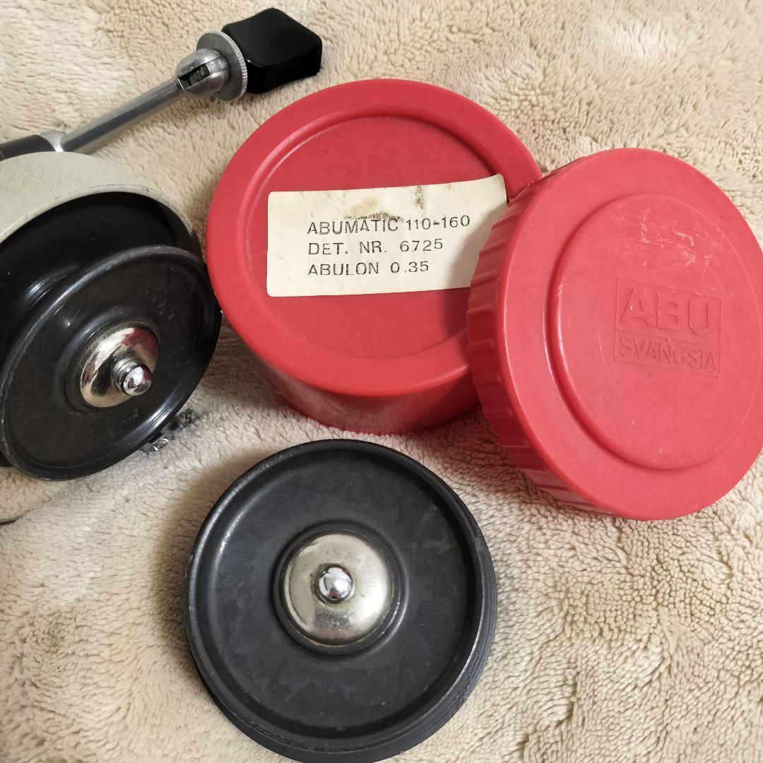 【ABU】ABU444 ビンテージスピニングリール　予備スプール　スプールケース