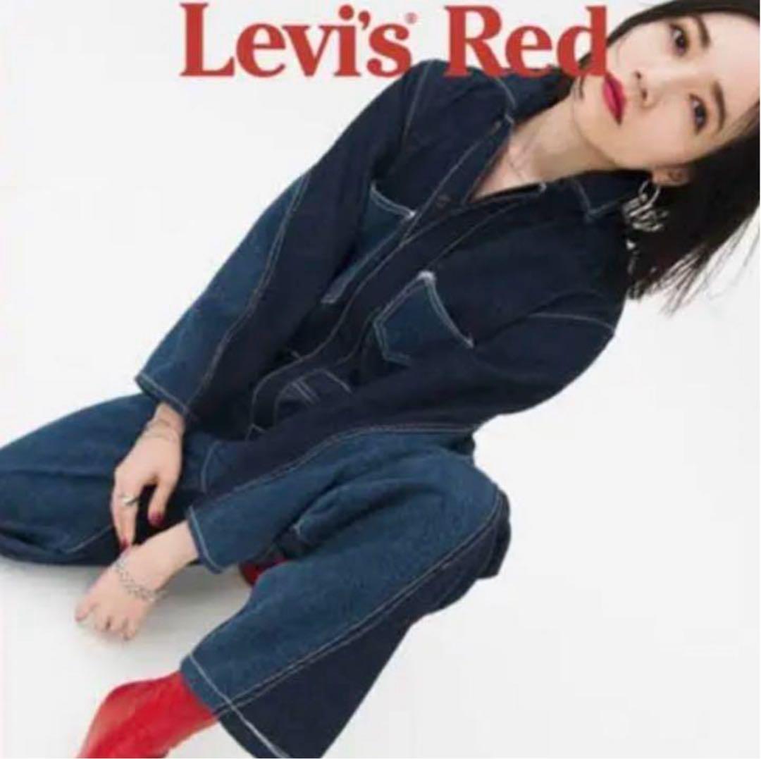 【Sサイズ！】リーバイスレッド Levis RED オールインワン