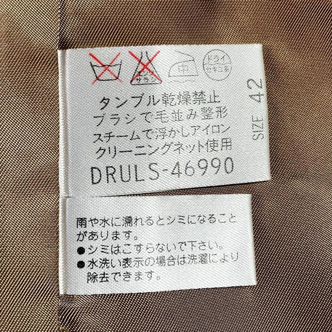 ✨hana92129さん専用✨ESPIE カシミヤ100% チェスターコート