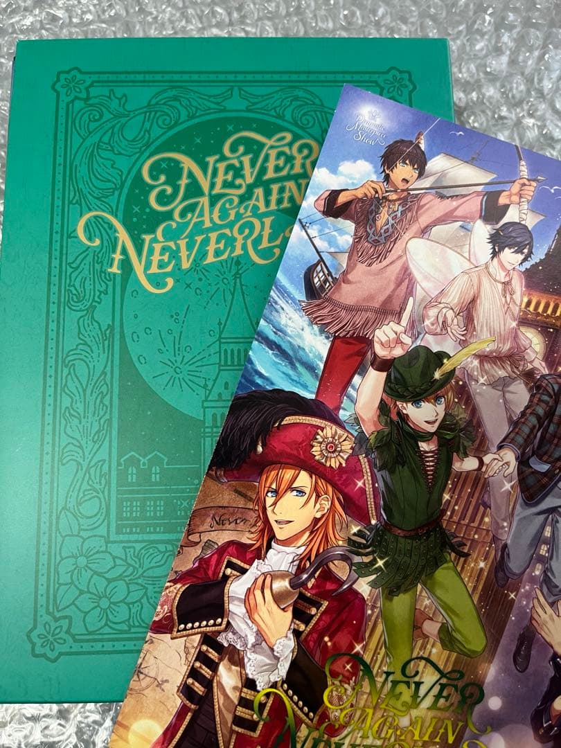 初回限定盤 うたプリ DMS ピーターパン ドラマCD ASSDMS ネバネバ