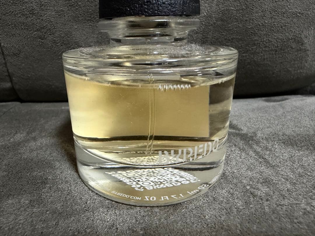 バイレード バルダフリック BAL D'AFRIEQUE 50ml