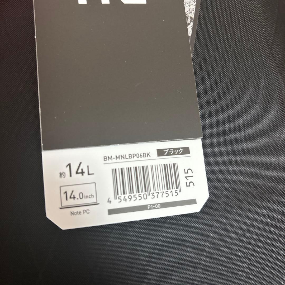 バッグ MNL CITY PACK 14L X-pac BM-MNLBP06BK