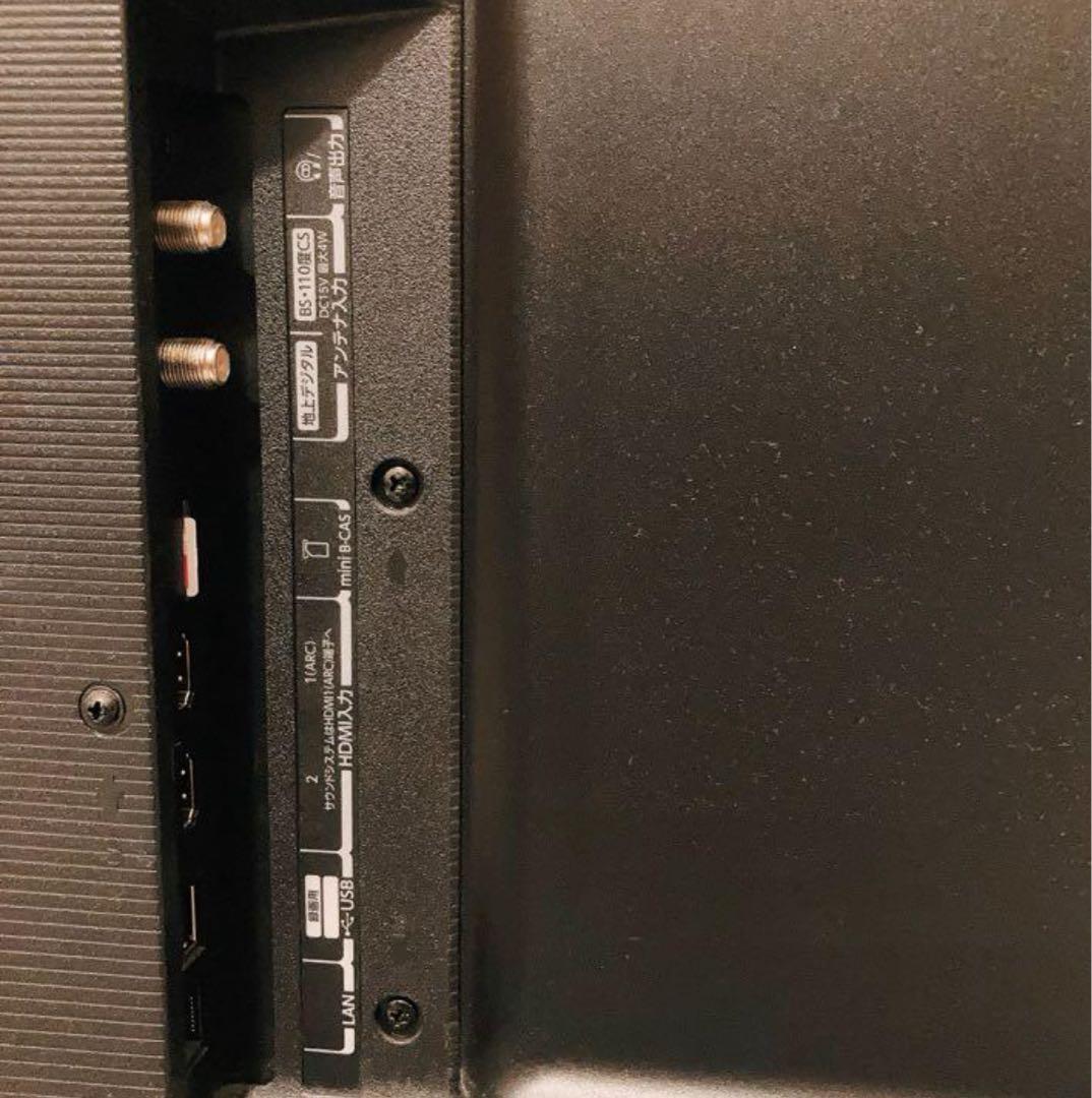 TOSHIBA 液晶テレビ REGZA 32型 32V34