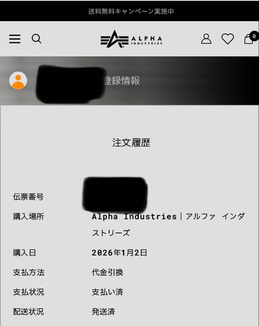 WTAPS MA-1 ブラックジャケット　サイズL