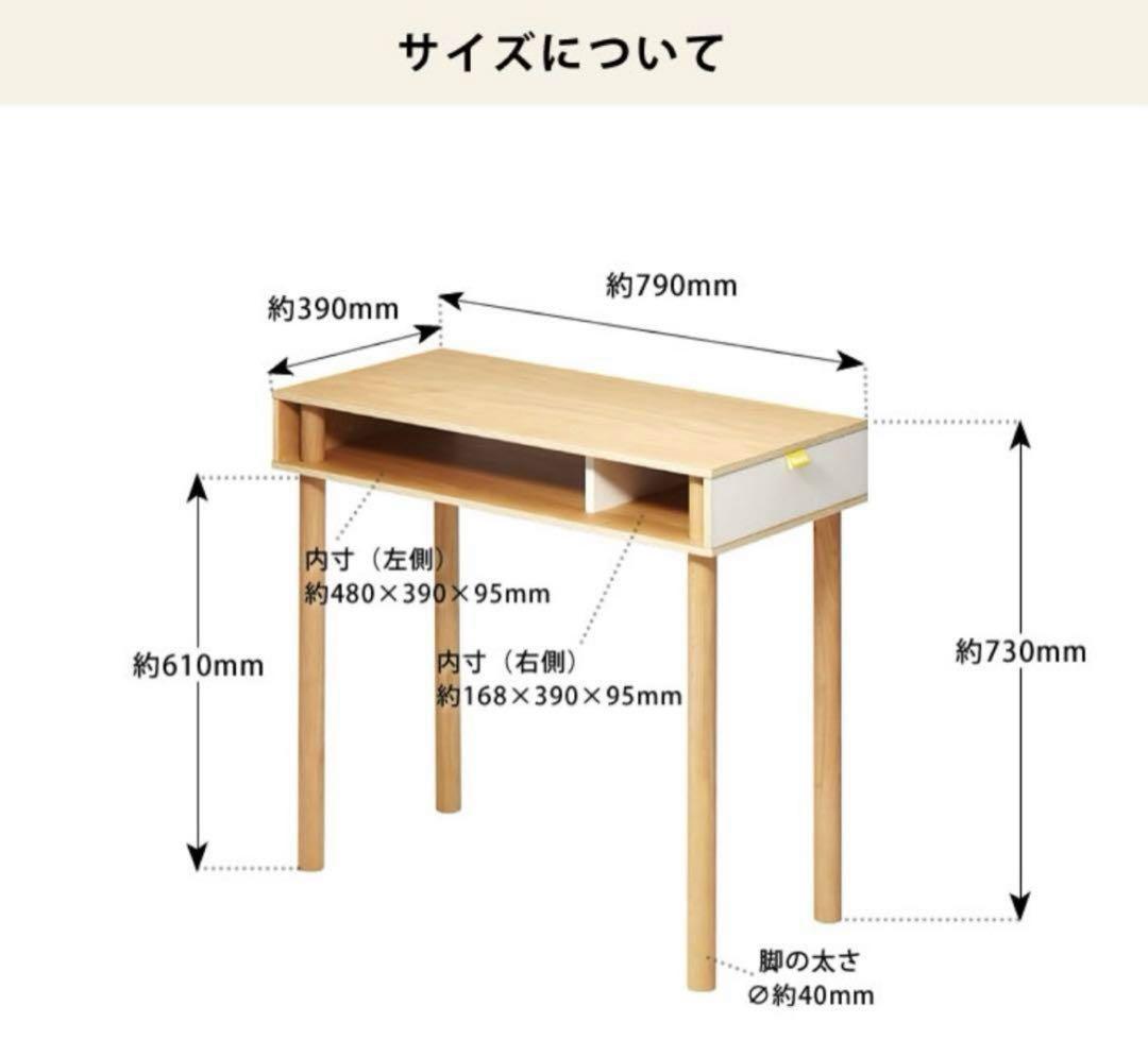 ideaco/Pallet/スリムデスク　イデアコ　デスク