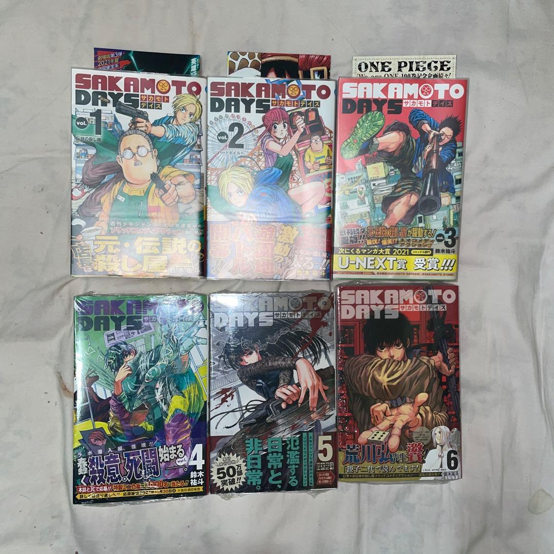 SAKAMOTO DAYS 全巻＋関連本＋購入特典多数　全巻初版