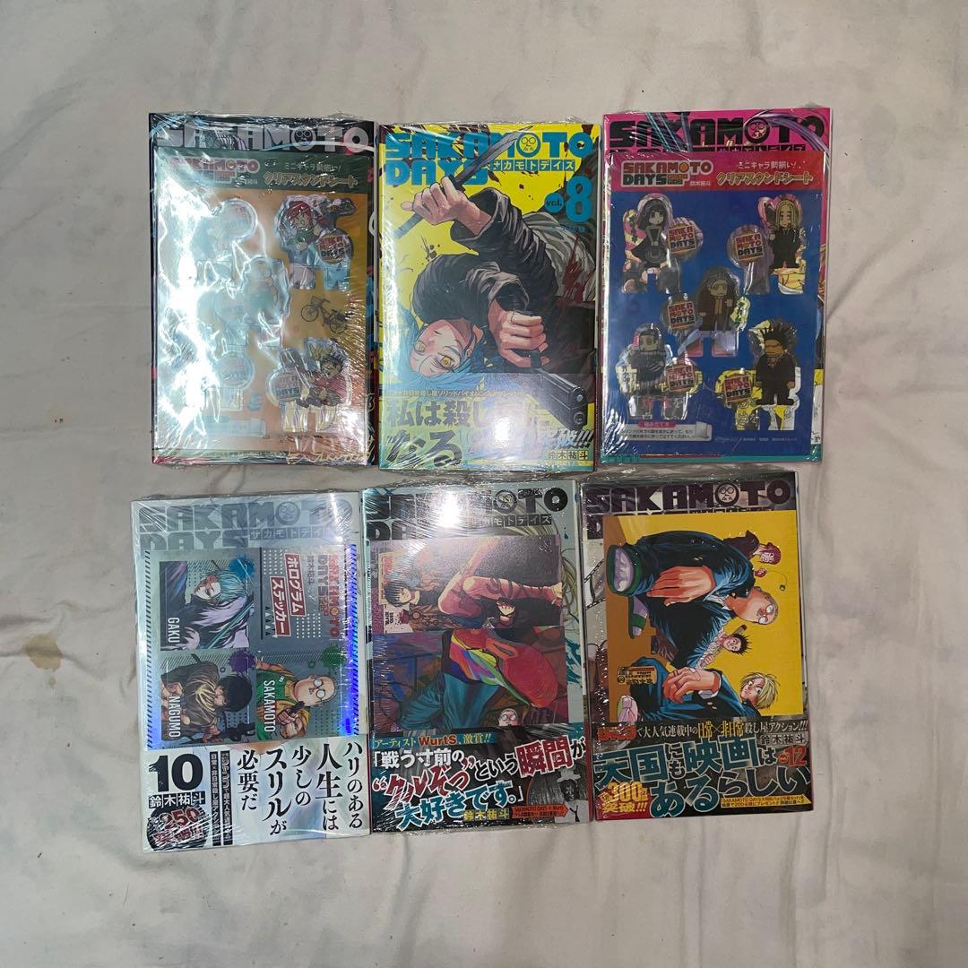 SAKAMOTO DAYS 全巻＋関連本＋購入特典多数　全巻初版