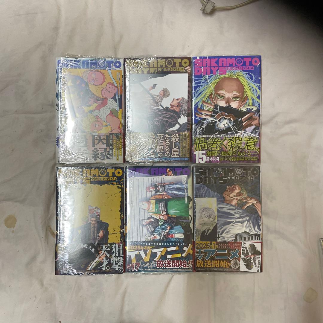 SAKAMOTO DAYS 全巻＋関連本＋購入特典多数　全巻初版