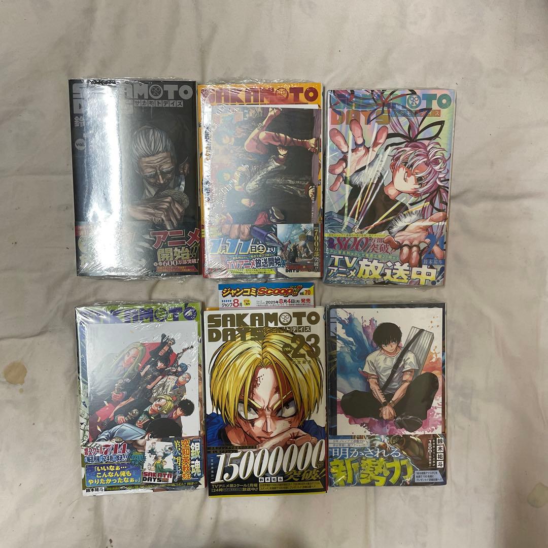 SAKAMOTO DAYS 全巻＋関連本＋購入特典多数　全巻初版