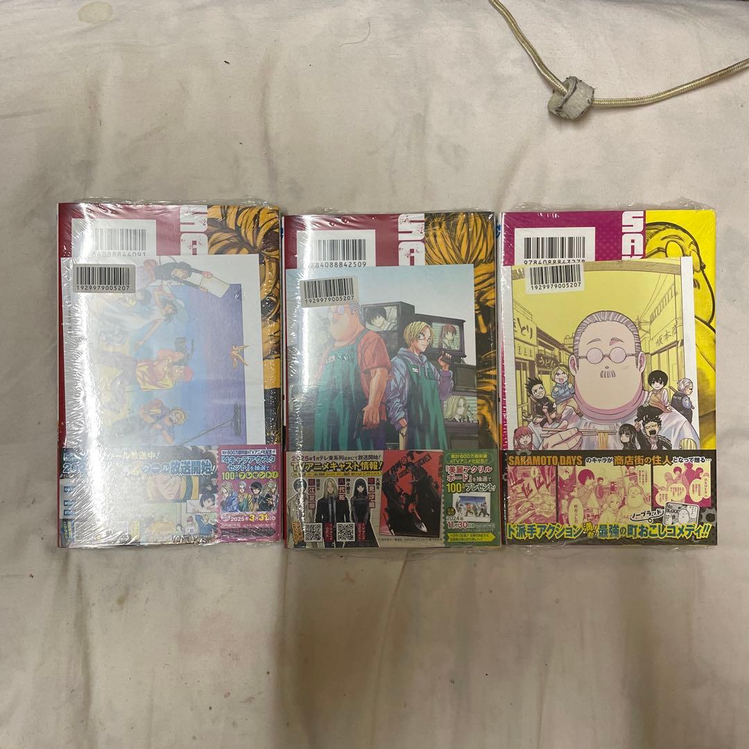 SAKAMOTO DAYS 全巻＋関連本＋購入特典多数　全巻初版