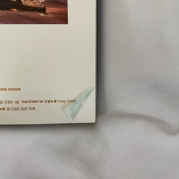 K-POP・アジア BTS MEMORIES 2016