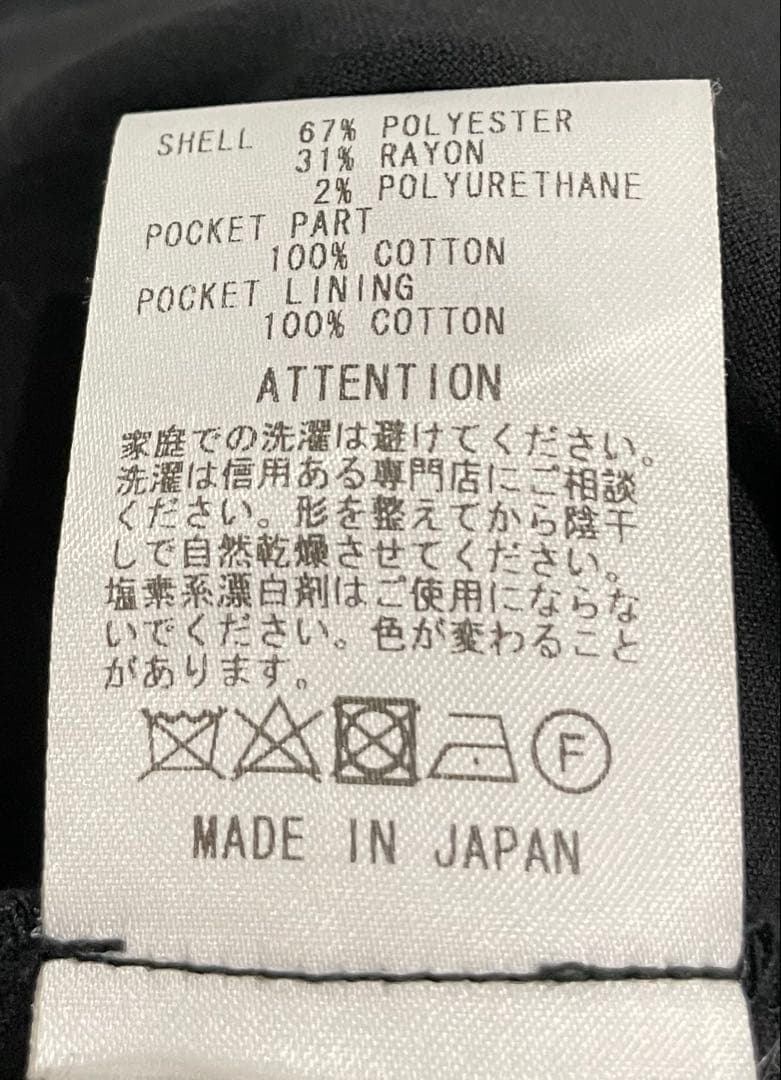 RUDE GALLERY TUCK TROUSERS BLACK 5（XL）美品