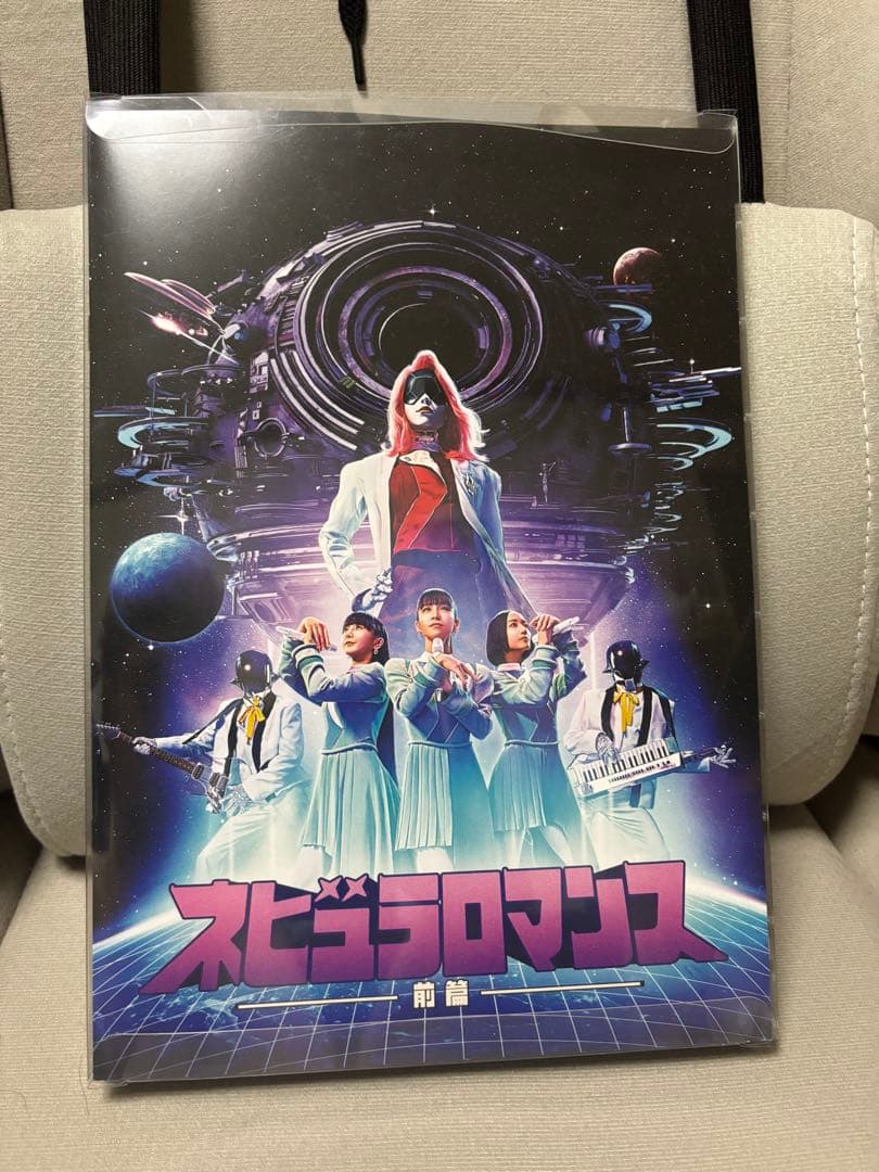 Perfume / ネビュラロマンス 前篇　PTA限定版　VIPTシャツ　セット