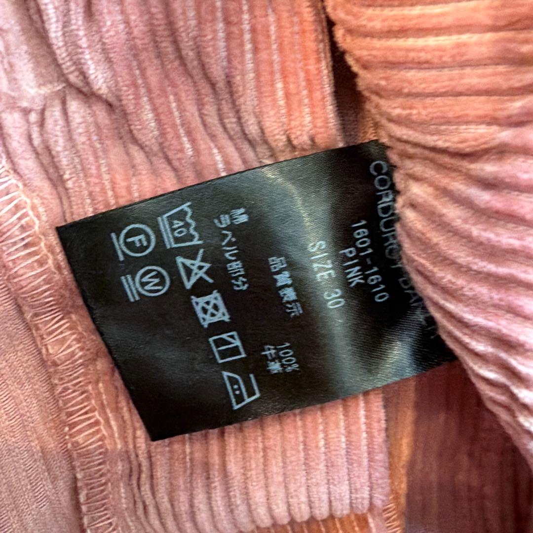 SHISHIKUI コーデュロイベイカーパンツ　サイズ30 ピンク