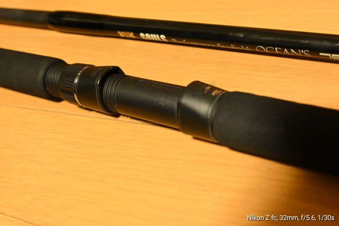 SOULS　PS 075　PCS l8 ソウルズ　カーペンター　シマノ　ダイワ