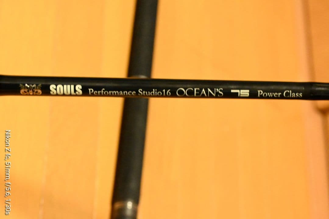 SOULS　PS 075　PCS l8 ソウルズ　カーペンター　シマノ　ダイワ