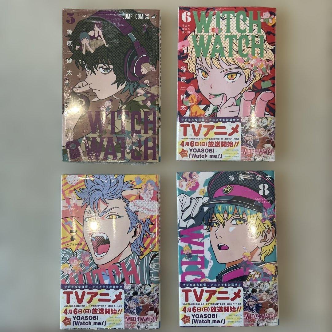 【むっぴー】(新品)WITCH WATCH 全巻セット 1-22巻